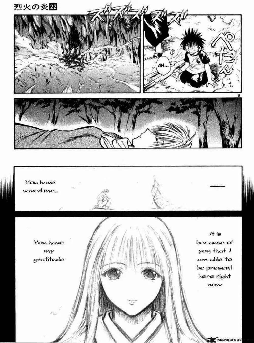 Truyện Tranh Ngọn Lửa Recca - Flame Of Recca trang 9