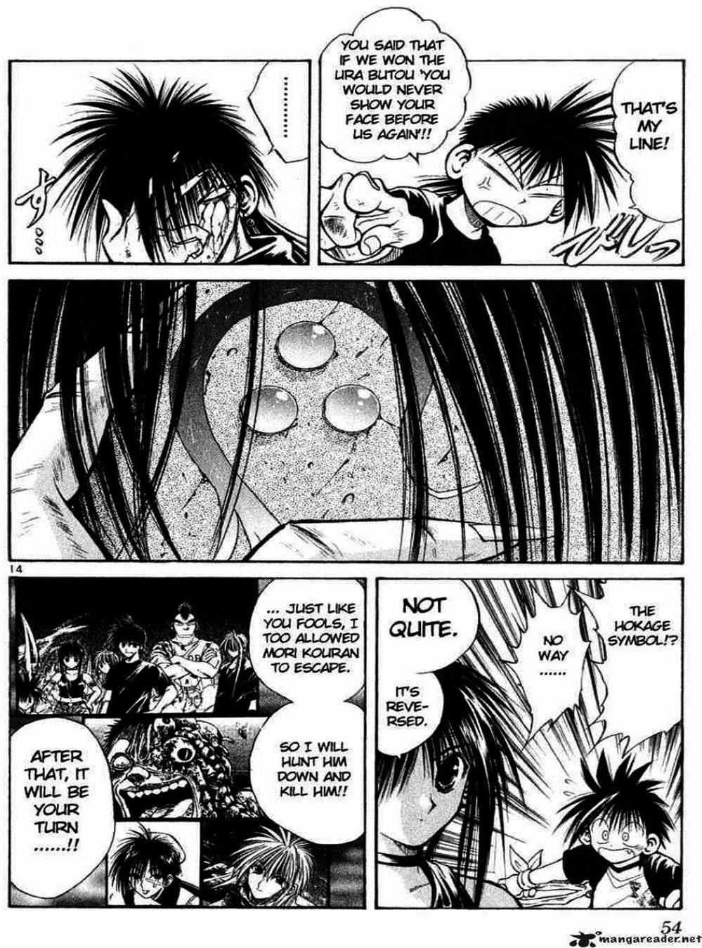 Truyện Tranh Ngọn Lửa Recca - Flame Of Recca trang 9