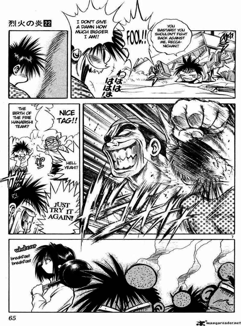 Truyện Tranh Ngọn Lửa Recca - Flame Of Recca trang 9