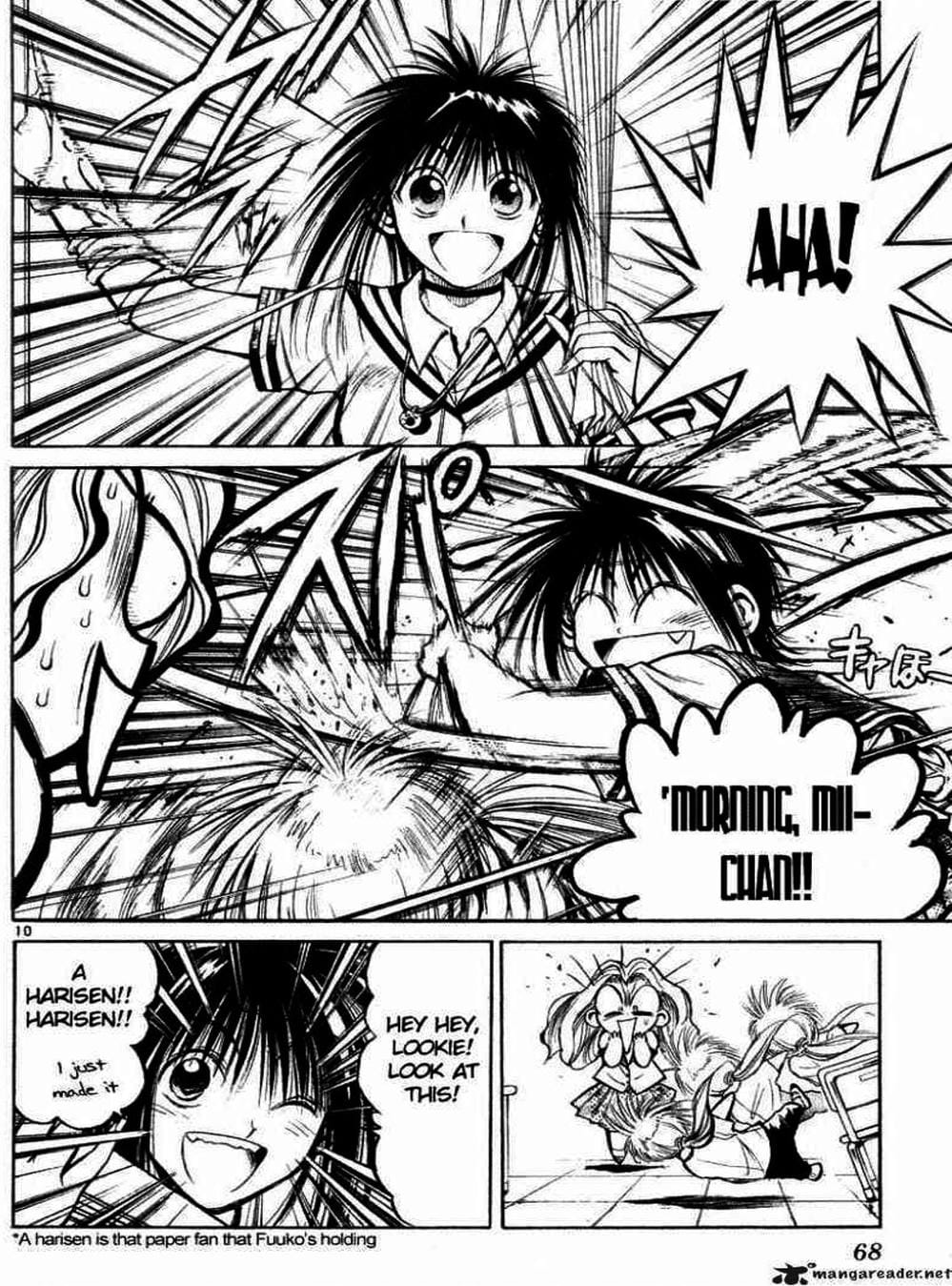 Truyện Tranh Ngọn Lửa Recca - Flame Of Recca trang 9