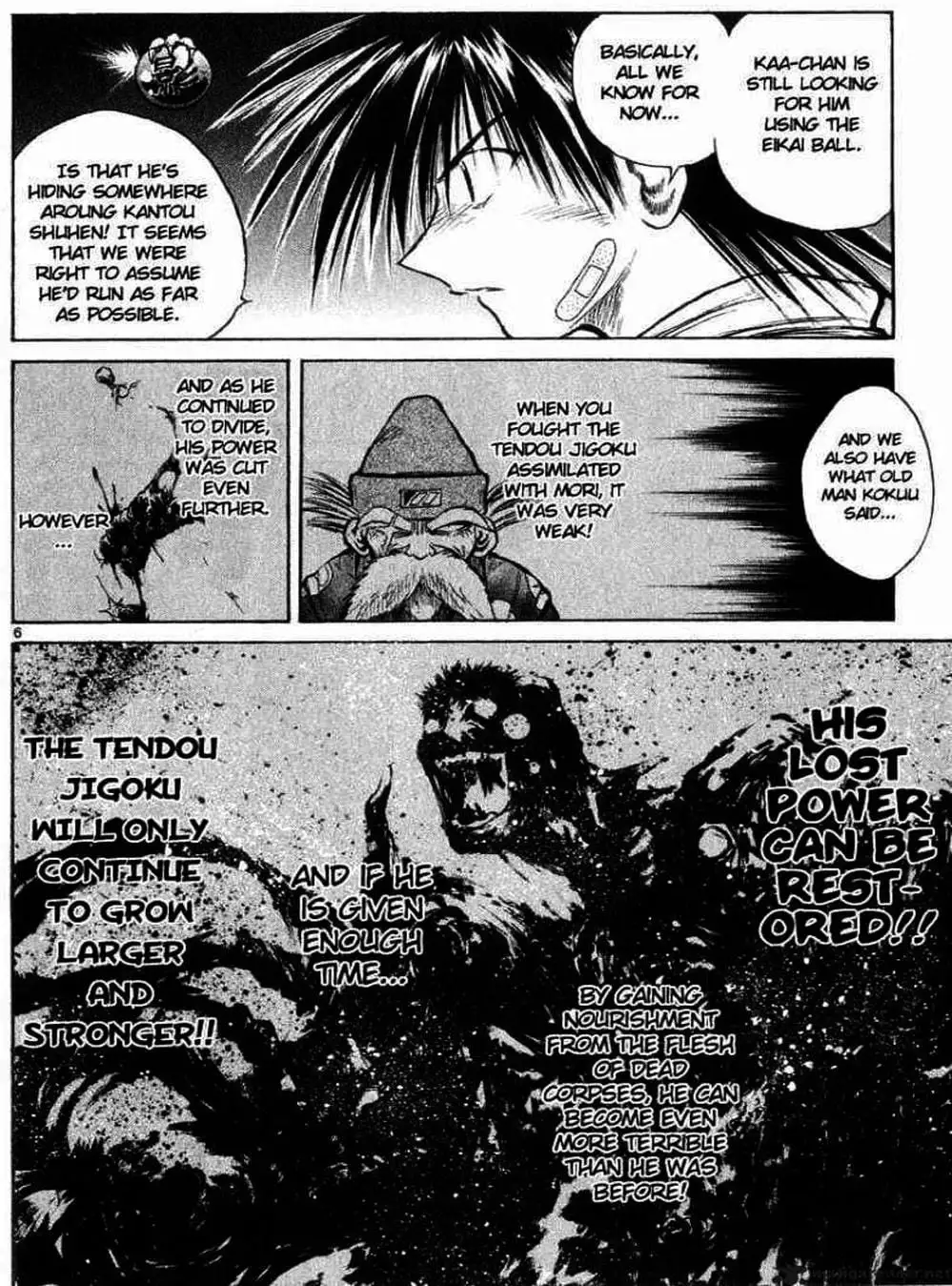 Truyện Tranh Ngọn Lửa Recca - Flame Of Recca trang 9