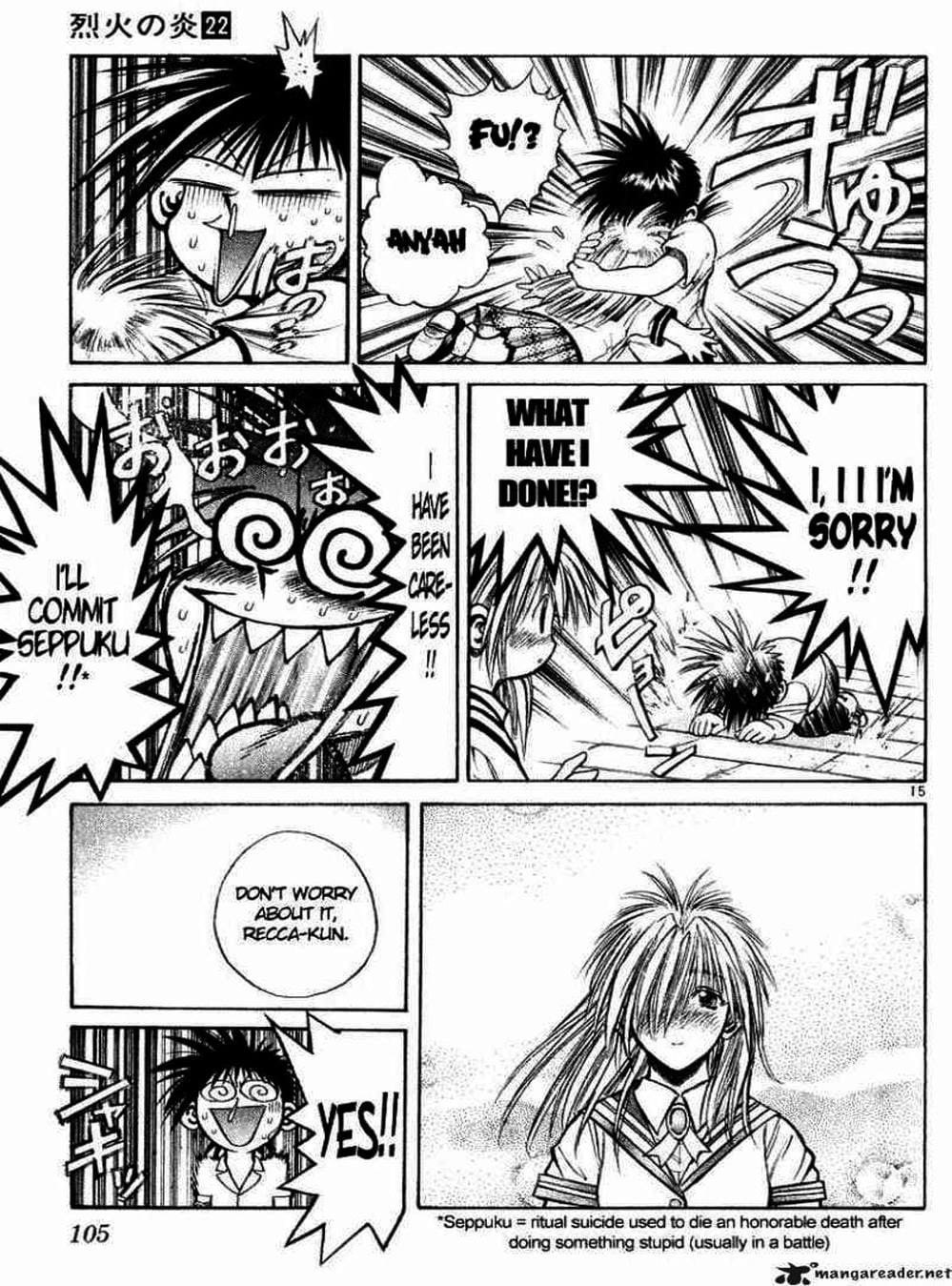 Truyện Tranh Ngọn Lửa Recca - Flame Of Recca trang 9