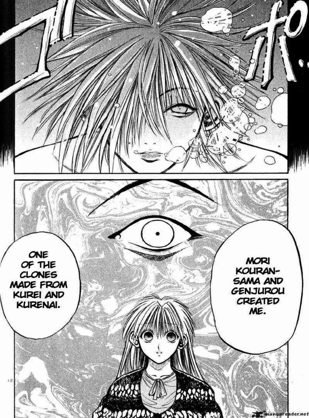 Truyện Tranh Ngọn Lửa Recca - Flame Of Recca trang 9