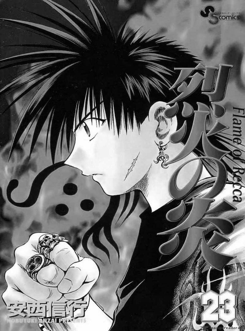 Truyện Tranh Ngọn Lửa Recca - Flame Of Recca trang 9