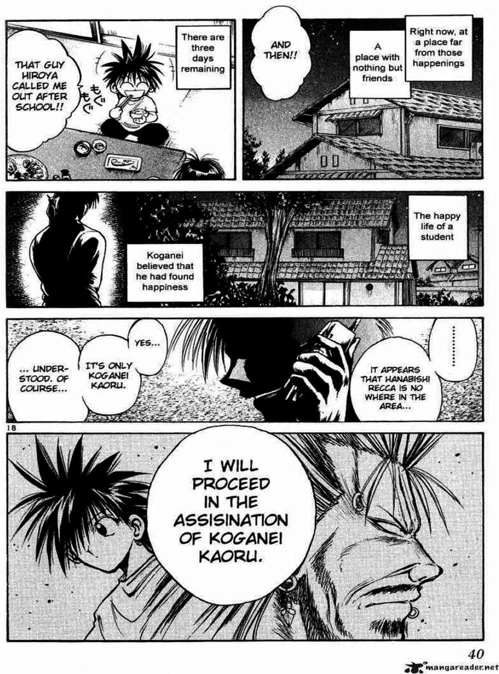 Truyện Tranh Ngọn Lửa Recca - Flame Of Recca trang 9