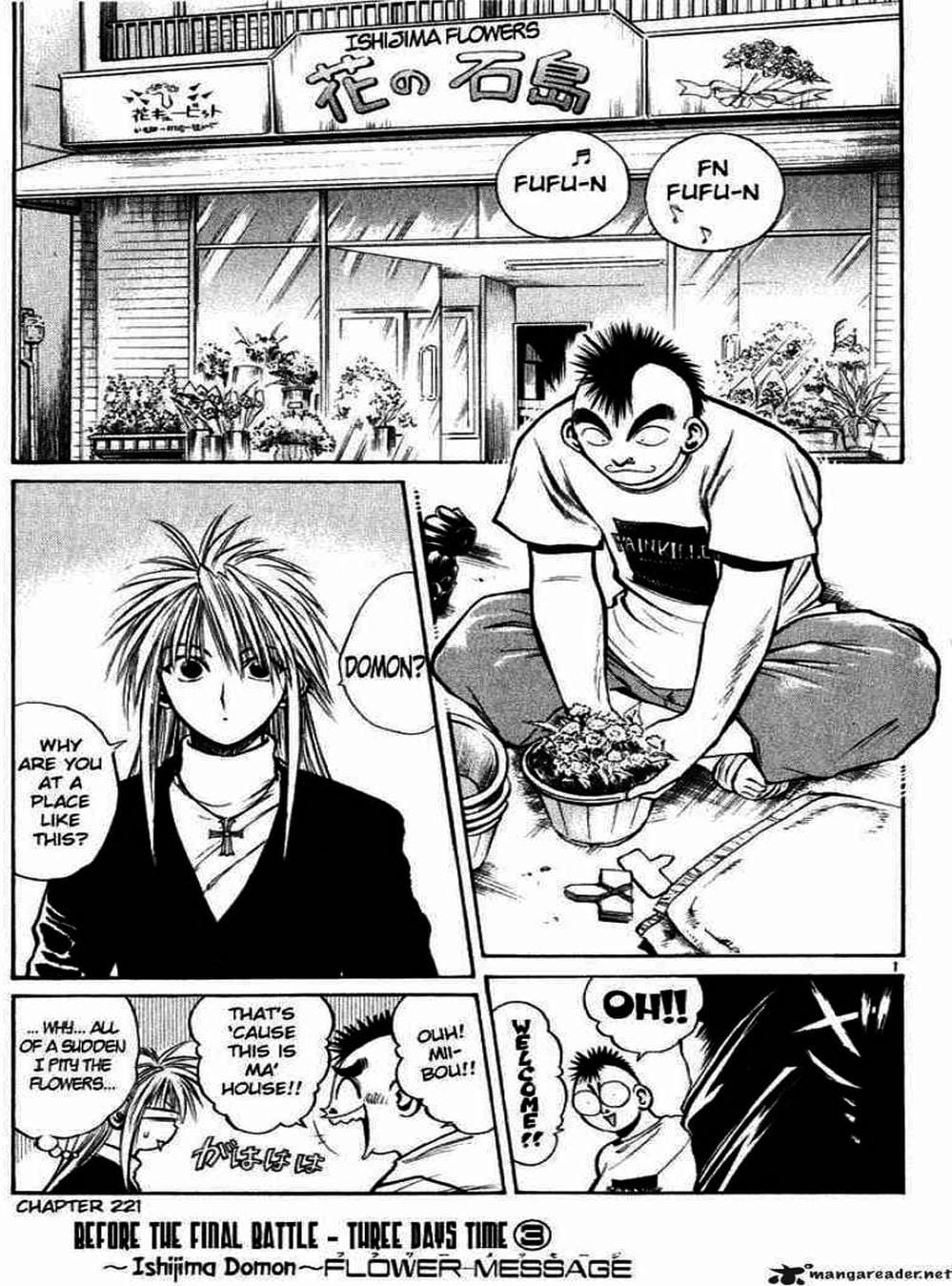 Truyện Tranh Ngọn Lửa Recca - Flame Of Recca trang 9