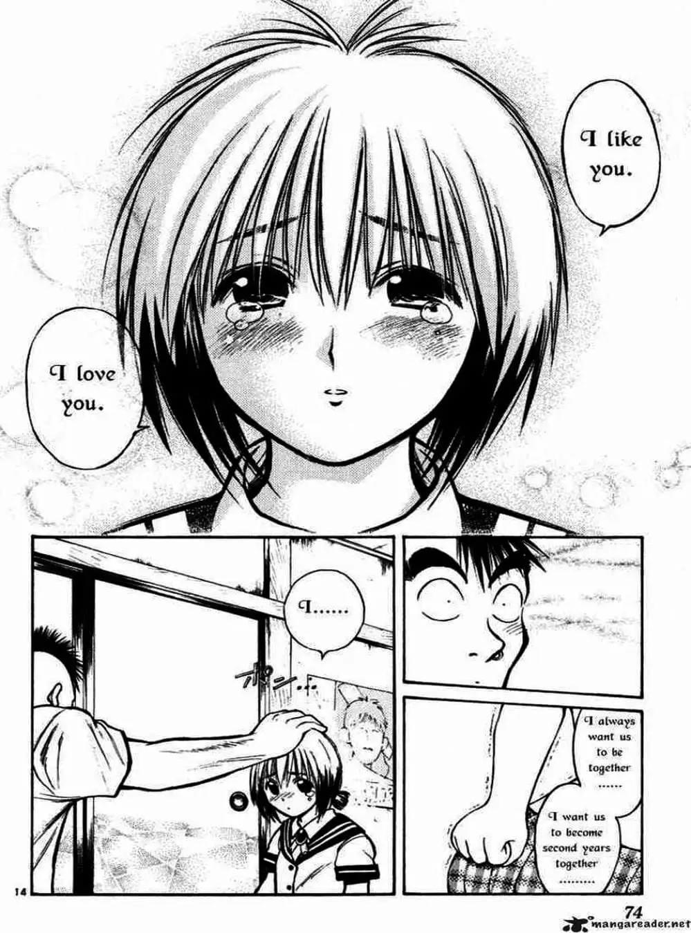 Truyện Tranh Ngọn Lửa Recca - Flame Of Recca trang 9