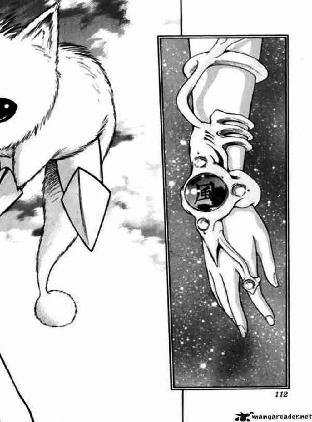 Truyện Tranh Ngọn Lửa Recca - Flame Of Recca trang 9