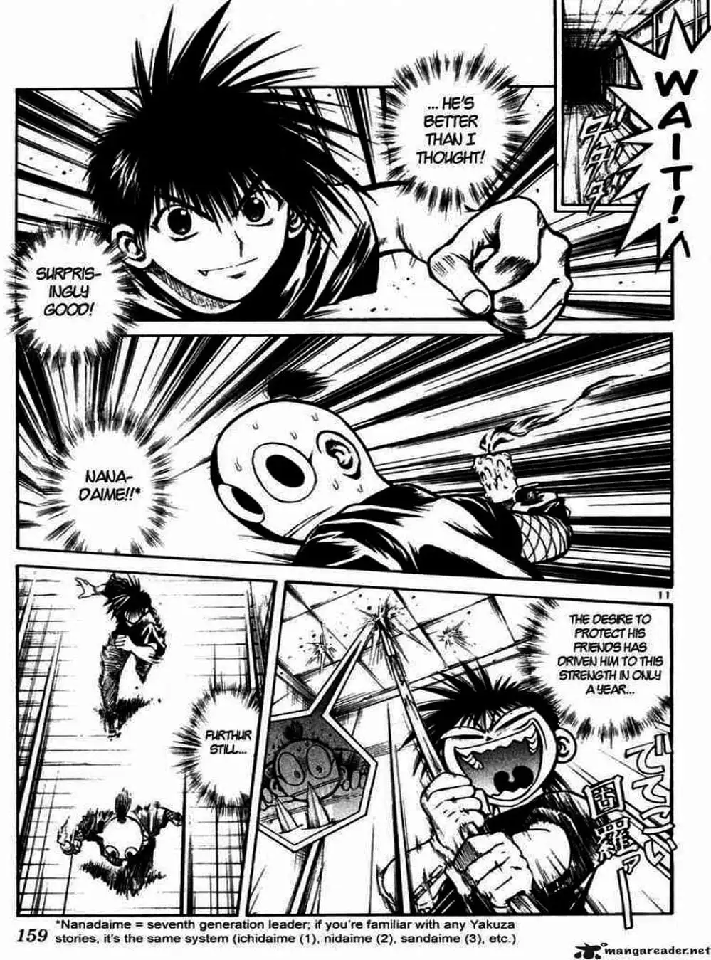 Truyện Tranh Ngọn Lửa Recca - Flame Of Recca trang 9