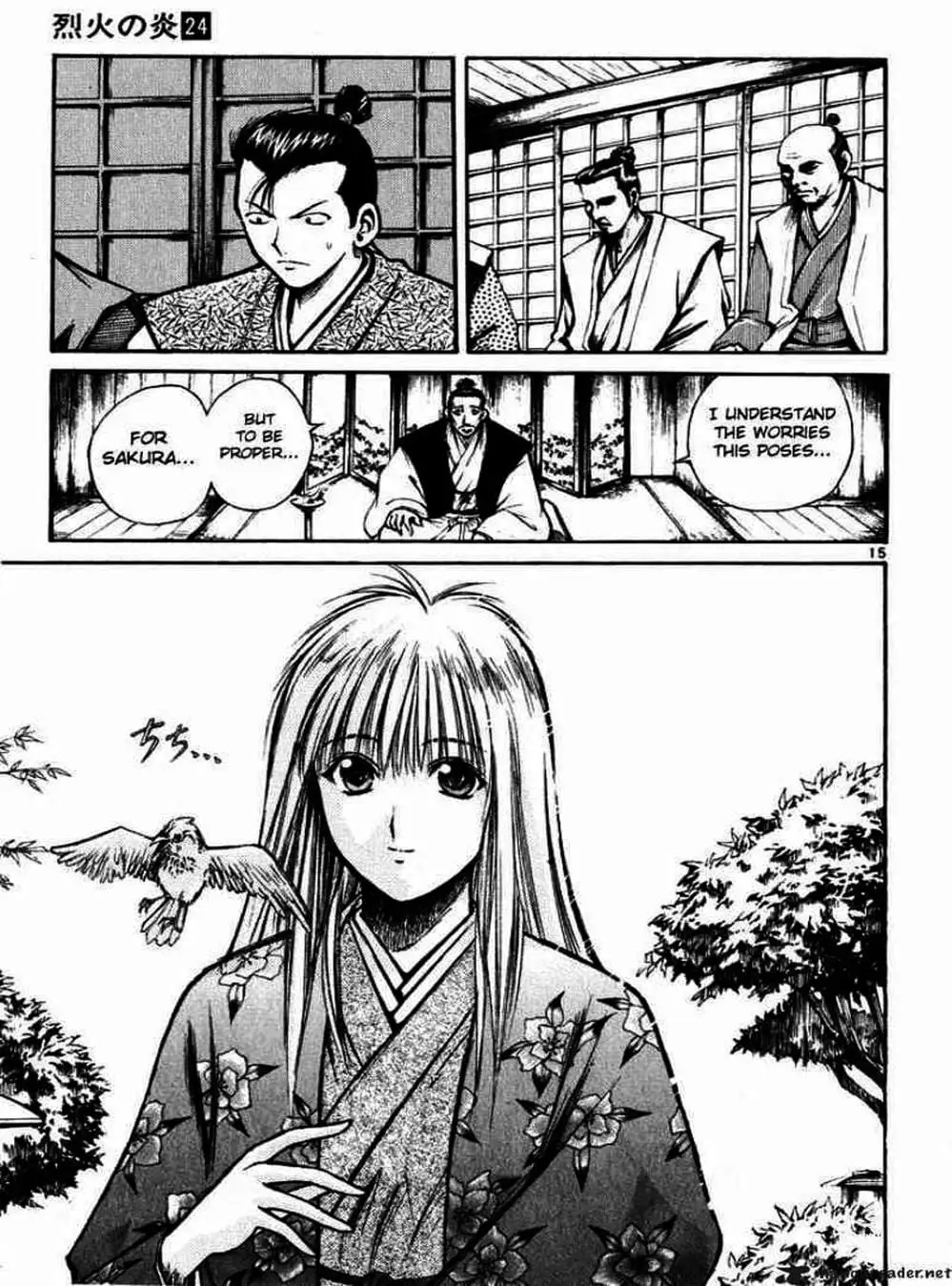 Truyện Tranh Ngọn Lửa Recca - Flame Of Recca trang 9