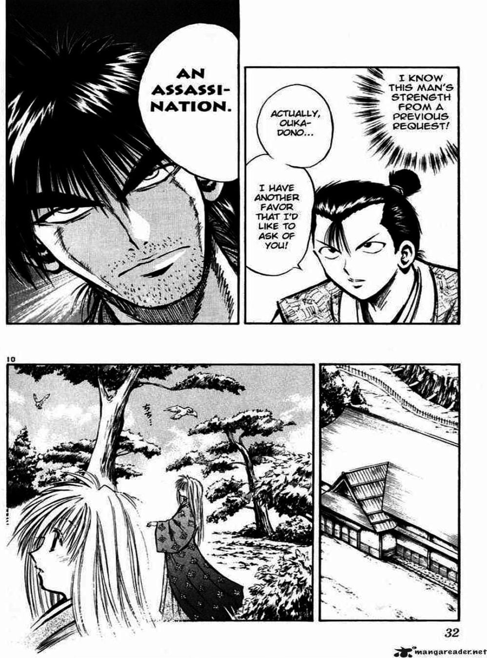 Truyện Tranh Ngọn Lửa Recca - Flame Of Recca trang 9