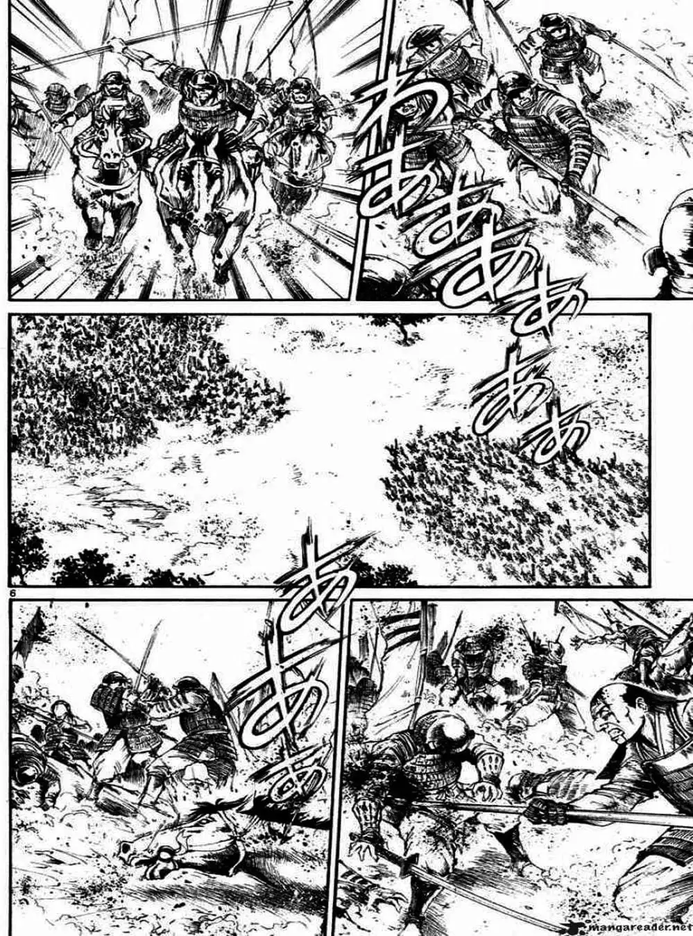 Truyện Tranh Ngọn Lửa Recca - Flame Of Recca trang 9