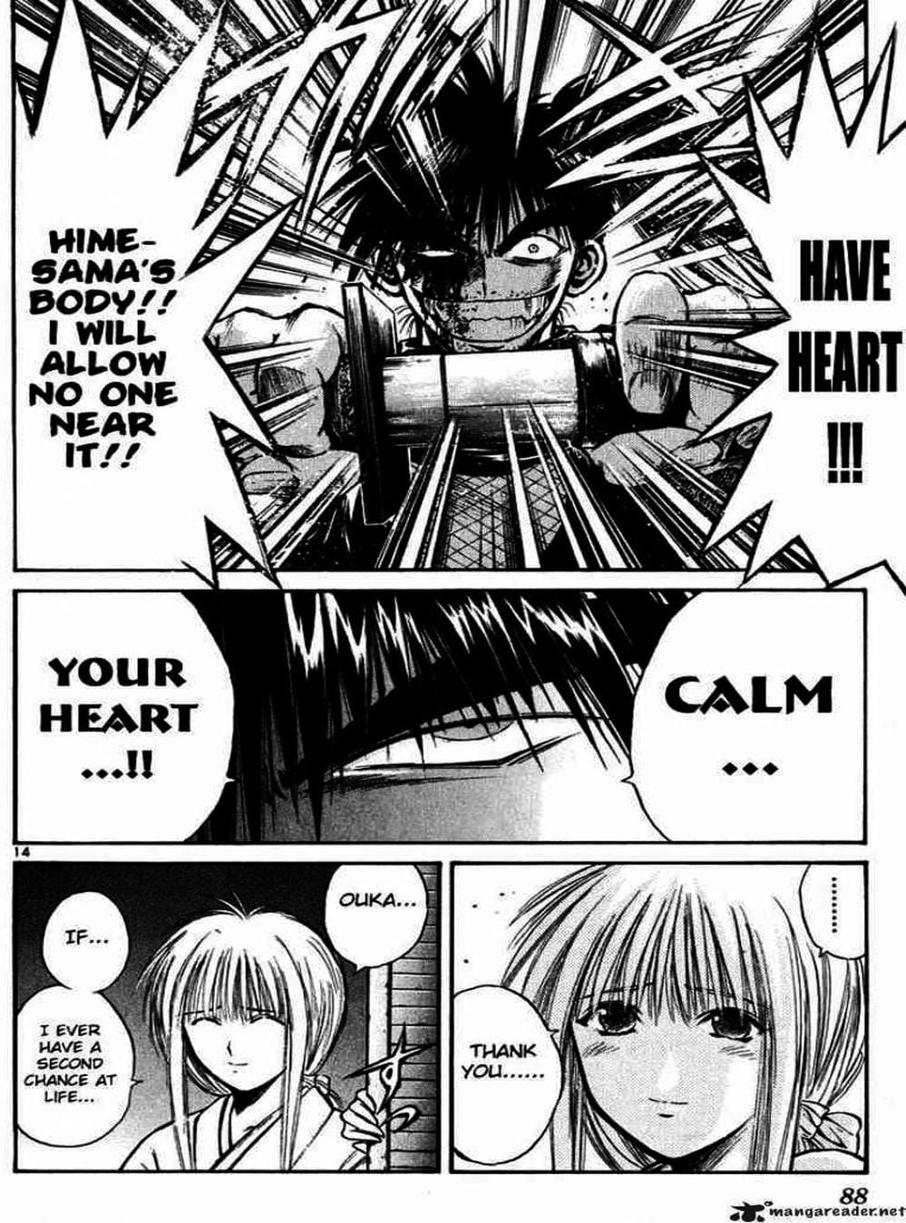 Truyện Tranh Ngọn Lửa Recca - Flame Of Recca trang 9