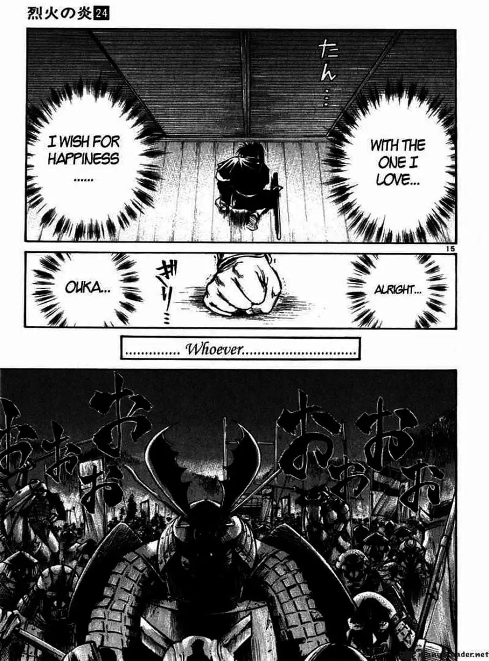 Truyện Tranh Ngọn Lửa Recca - Flame Of Recca trang 9