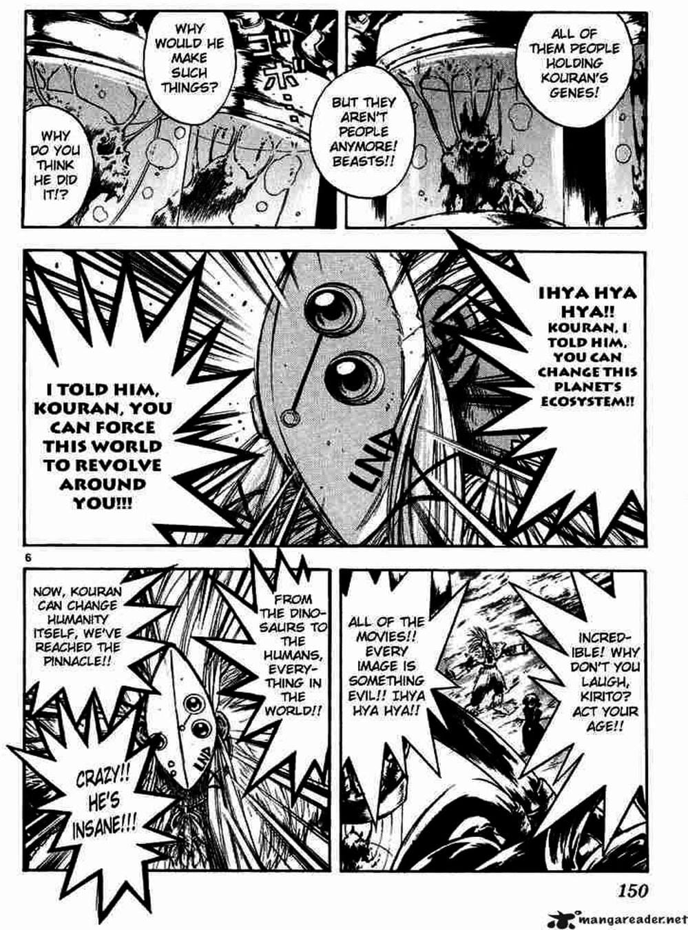 Truyện Tranh Ngọn Lửa Recca - Flame Of Recca trang 9