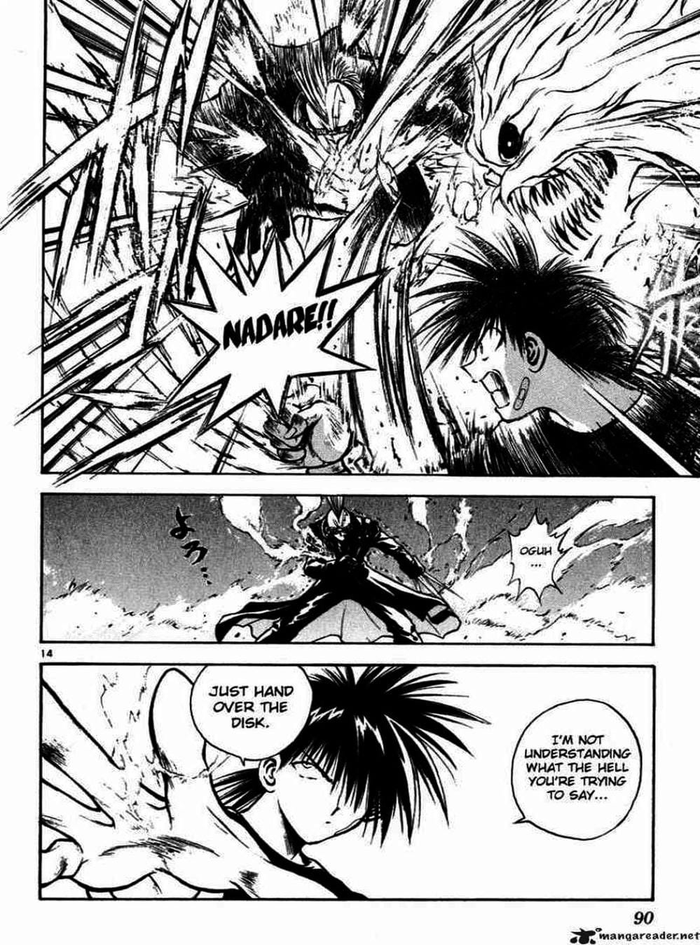 Truyện Tranh Ngọn Lửa Recca - Flame Of Recca trang 9