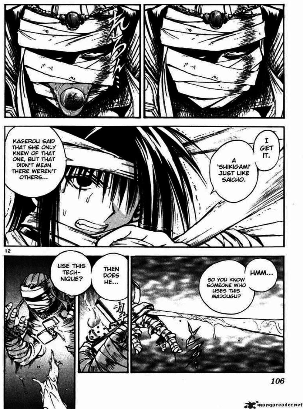 Truyện Tranh Ngọn Lửa Recca - Flame Of Recca trang 9