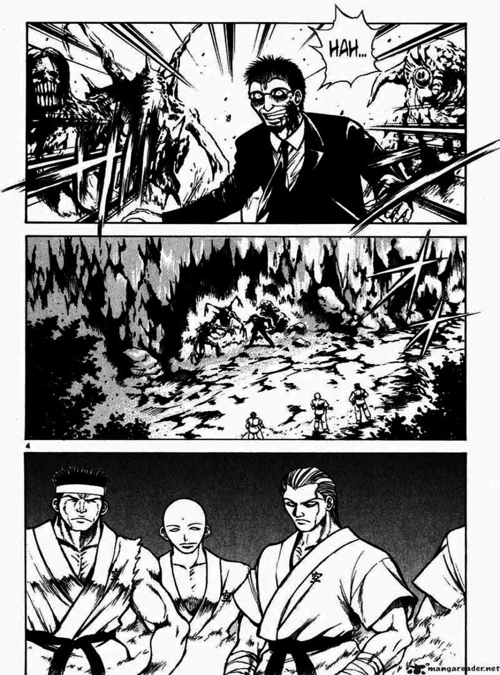 Truyện Tranh Ngọn Lửa Recca - Flame Of Recca trang 9