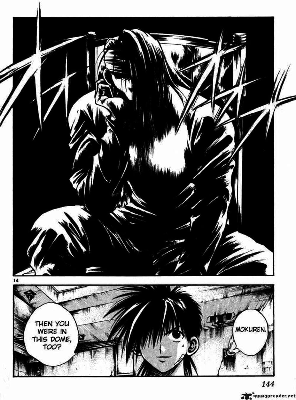 Truyện Tranh Ngọn Lửa Recca - Flame Of Recca trang 9