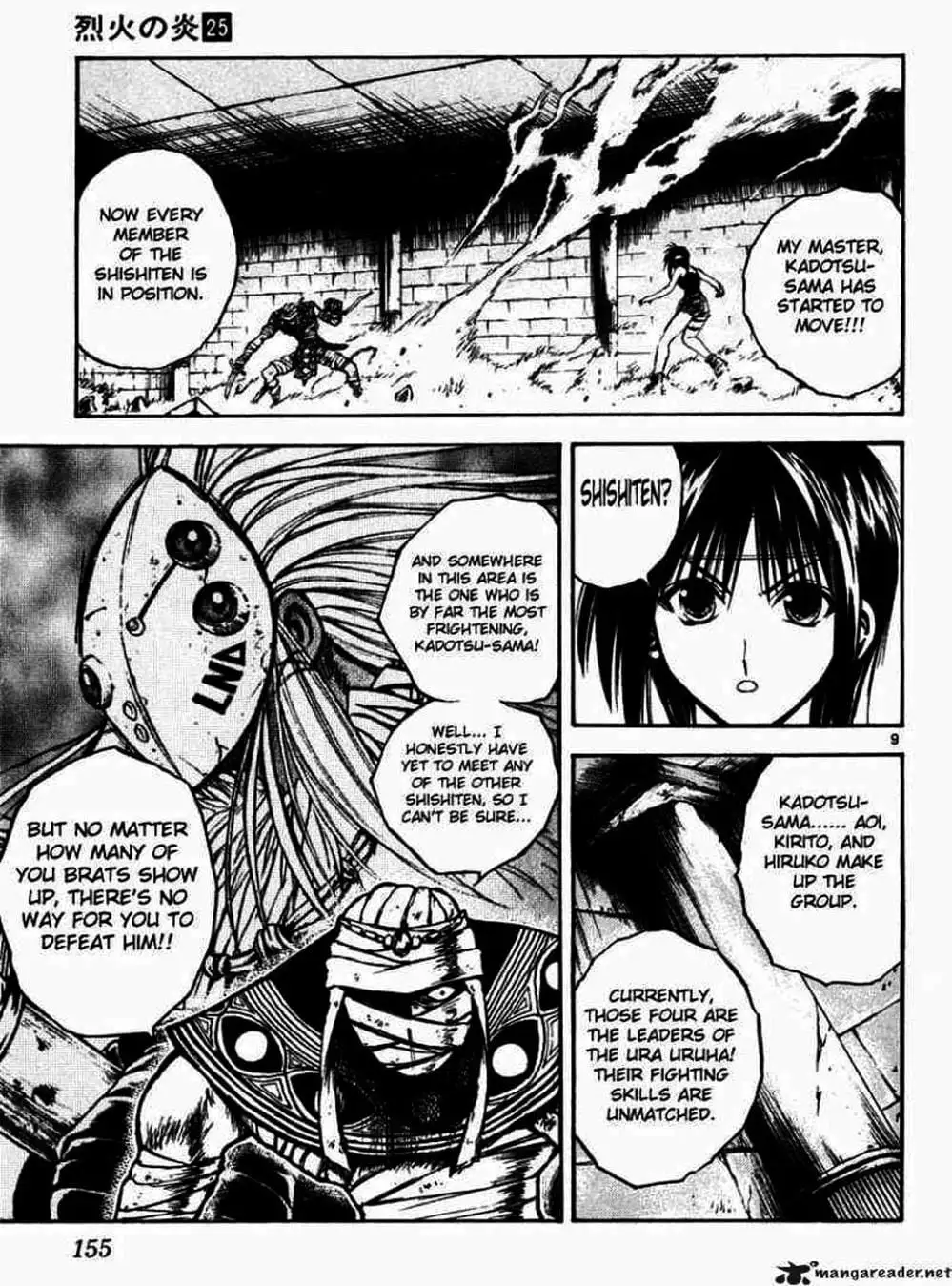 Truyện Tranh Ngọn Lửa Recca - Flame Of Recca trang 9