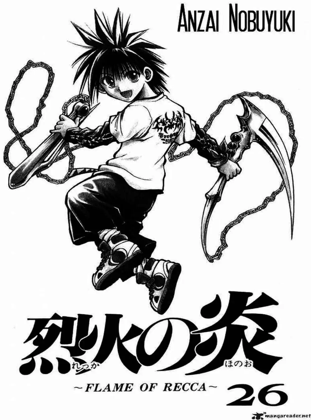 Truyện Tranh Ngọn Lửa Recca - Flame Of Recca trang 9