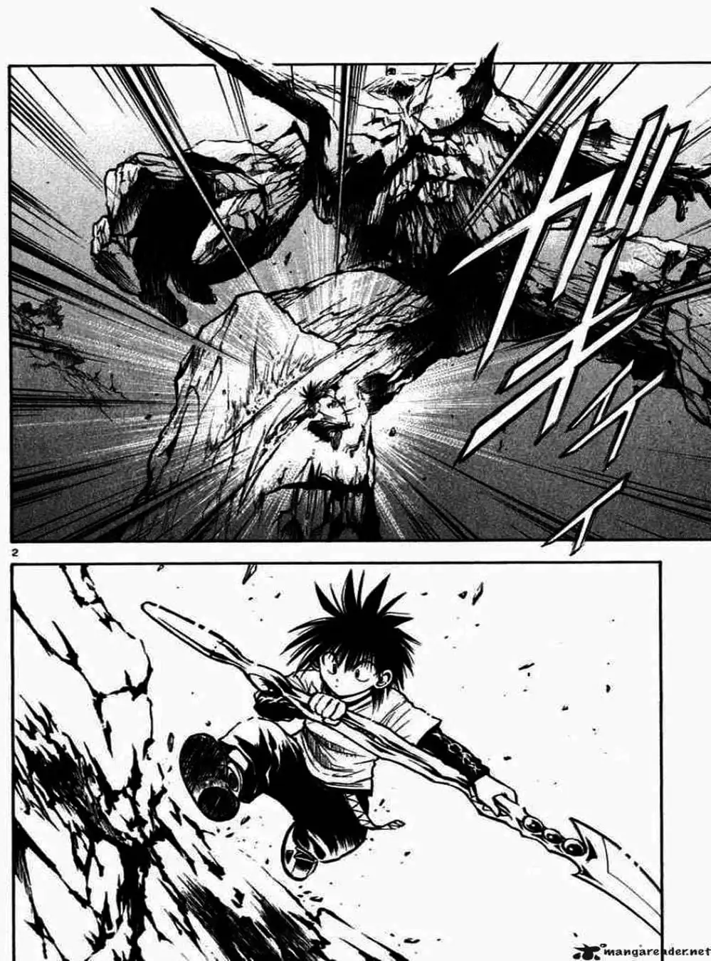 Truyện Tranh Ngọn Lửa Recca - Flame Of Recca trang 9