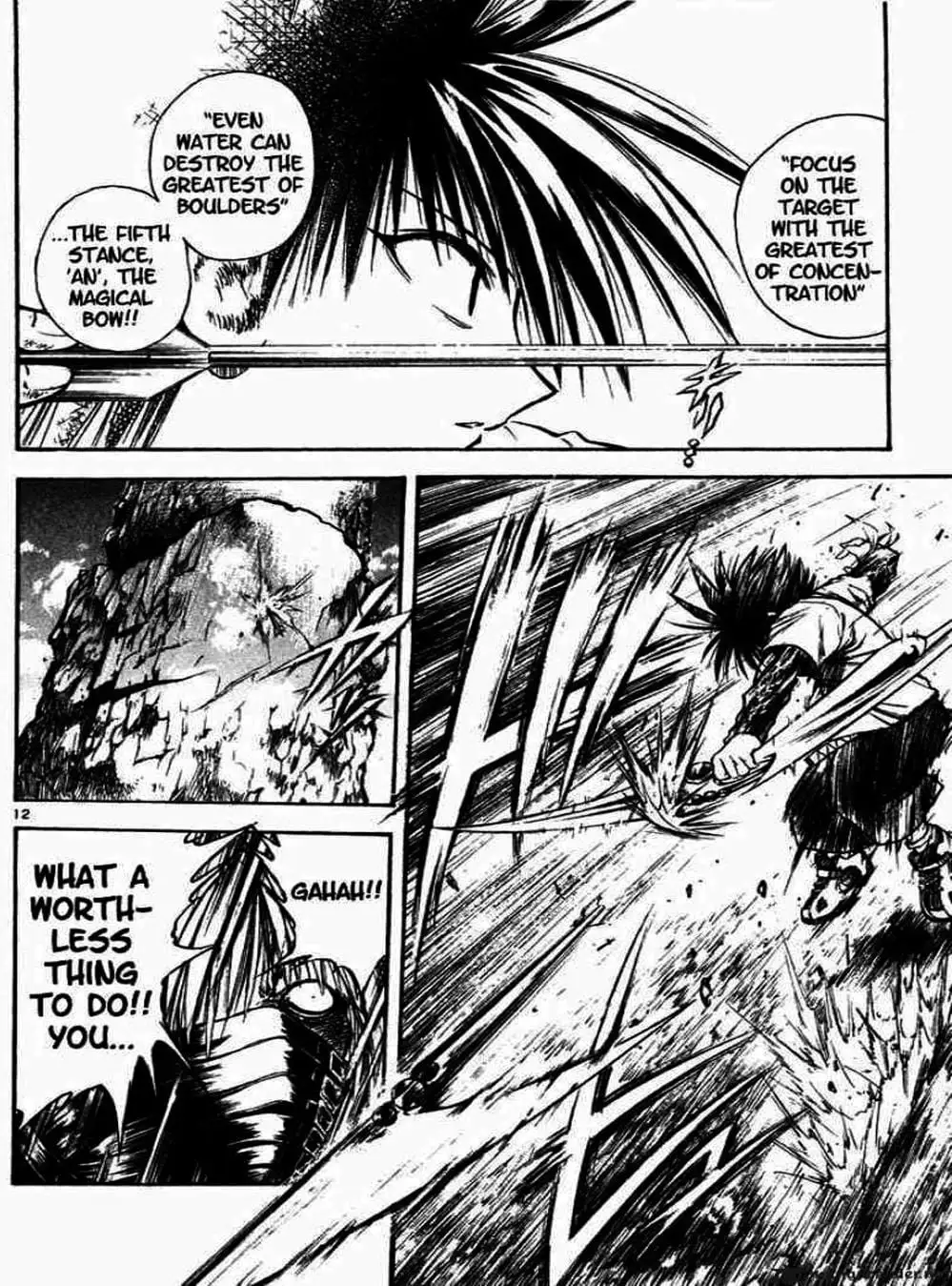 Truyện Tranh Ngọn Lửa Recca - Flame Of Recca trang 9