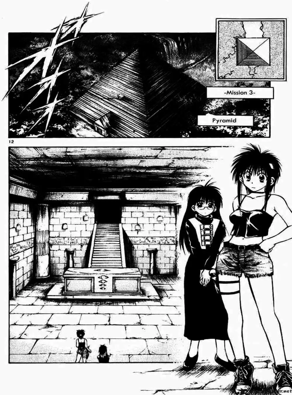 Truyện Tranh Ngọn Lửa Recca - Flame Of Recca trang 9