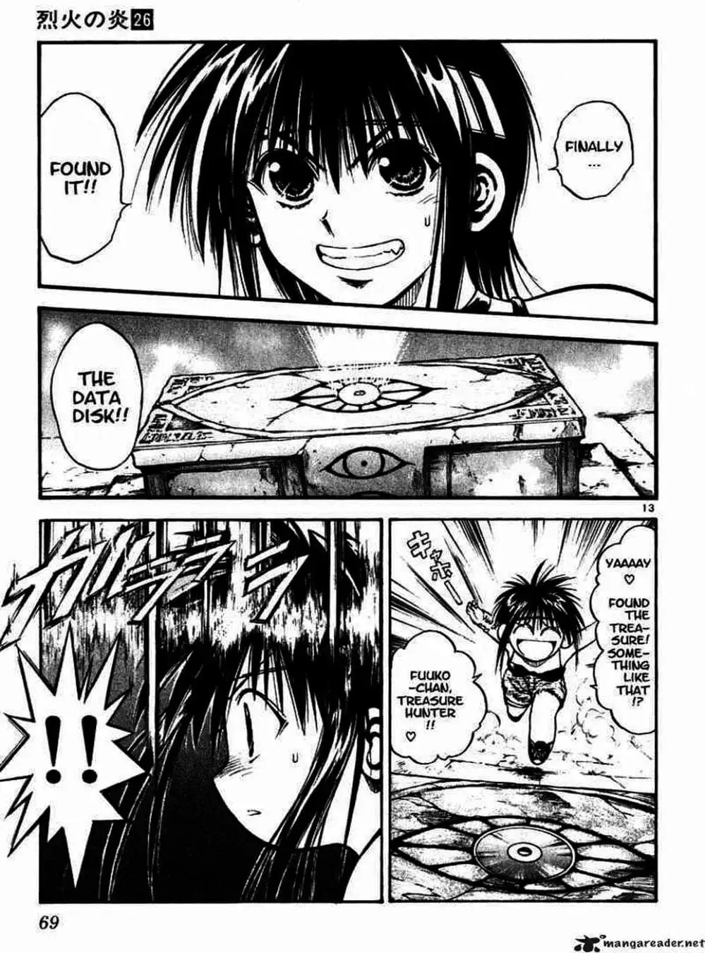 Truyện Tranh Ngọn Lửa Recca - Flame Of Recca trang 9