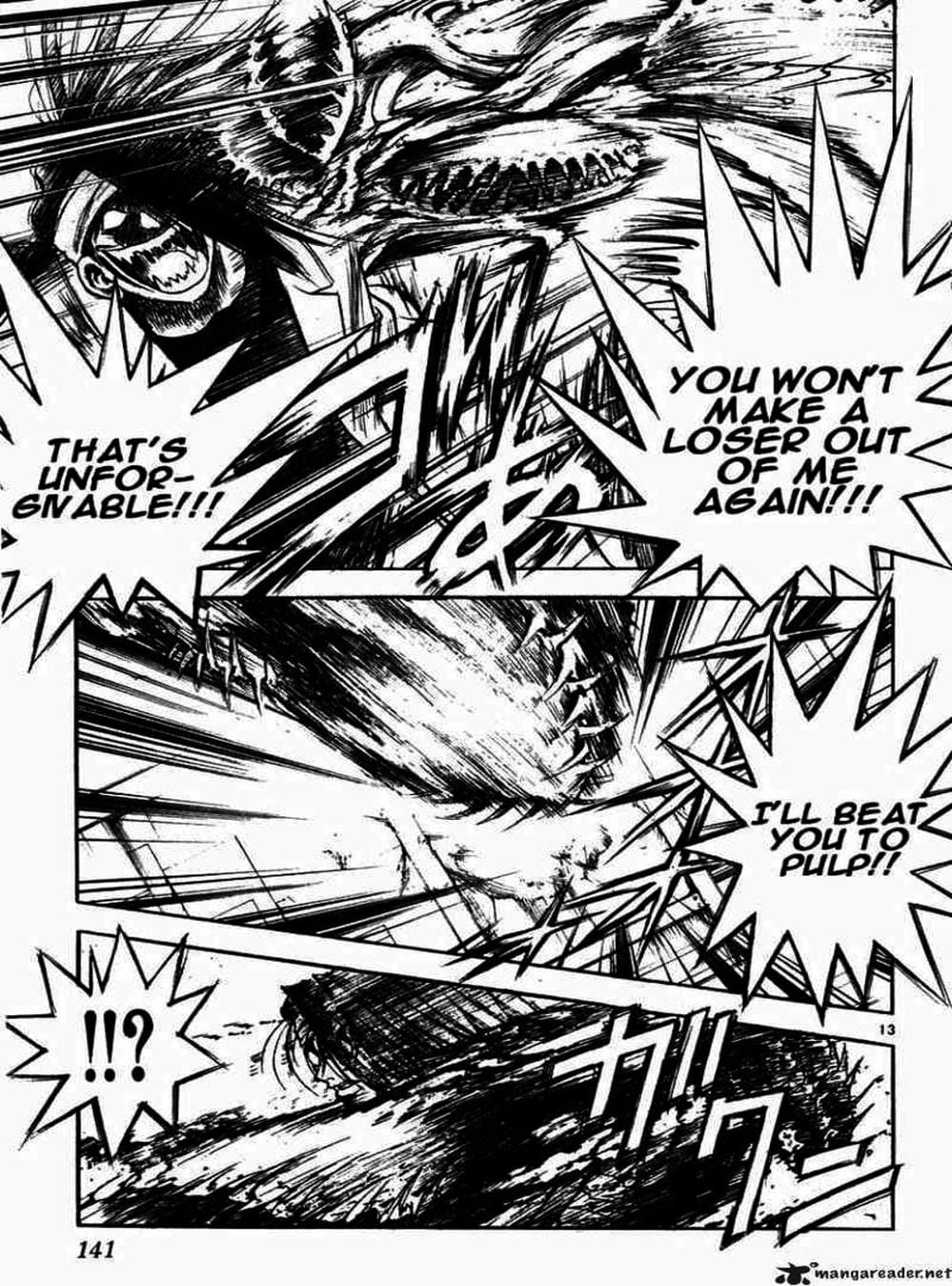 Truyện Tranh Ngọn Lửa Recca - Flame Of Recca trang 9