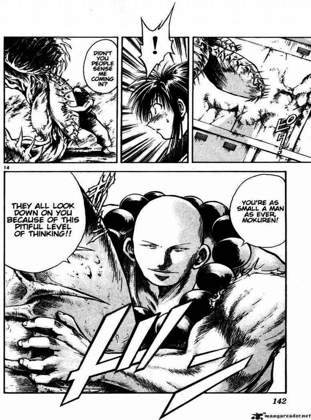 Truyện Tranh Ngọn Lửa Recca - Flame Of Recca trang 9