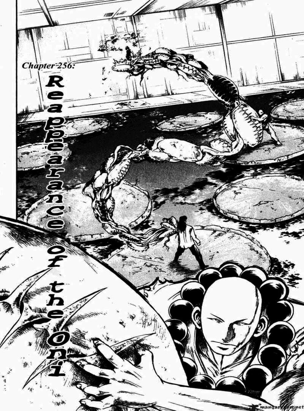 Truyện Tranh Ngọn Lửa Recca - Flame Of Recca trang 9