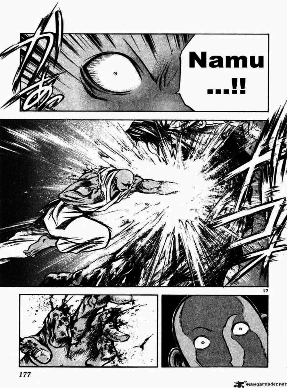 Truyện Tranh Ngọn Lửa Recca - Flame Of Recca trang 9