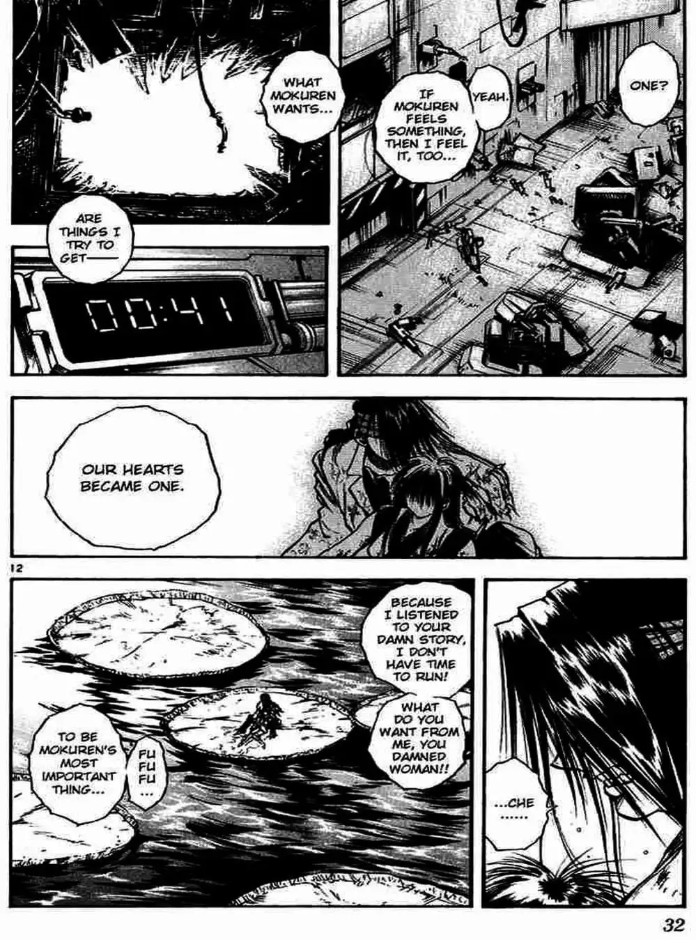 Truyện Tranh Ngọn Lửa Recca - Flame Of Recca trang 9