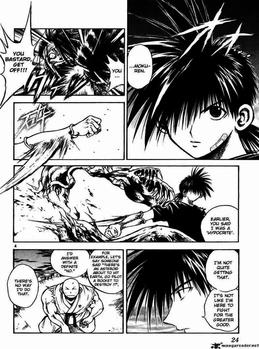 Truyện Tranh Ngọn Lửa Recca - Flame Of Recca trang 9