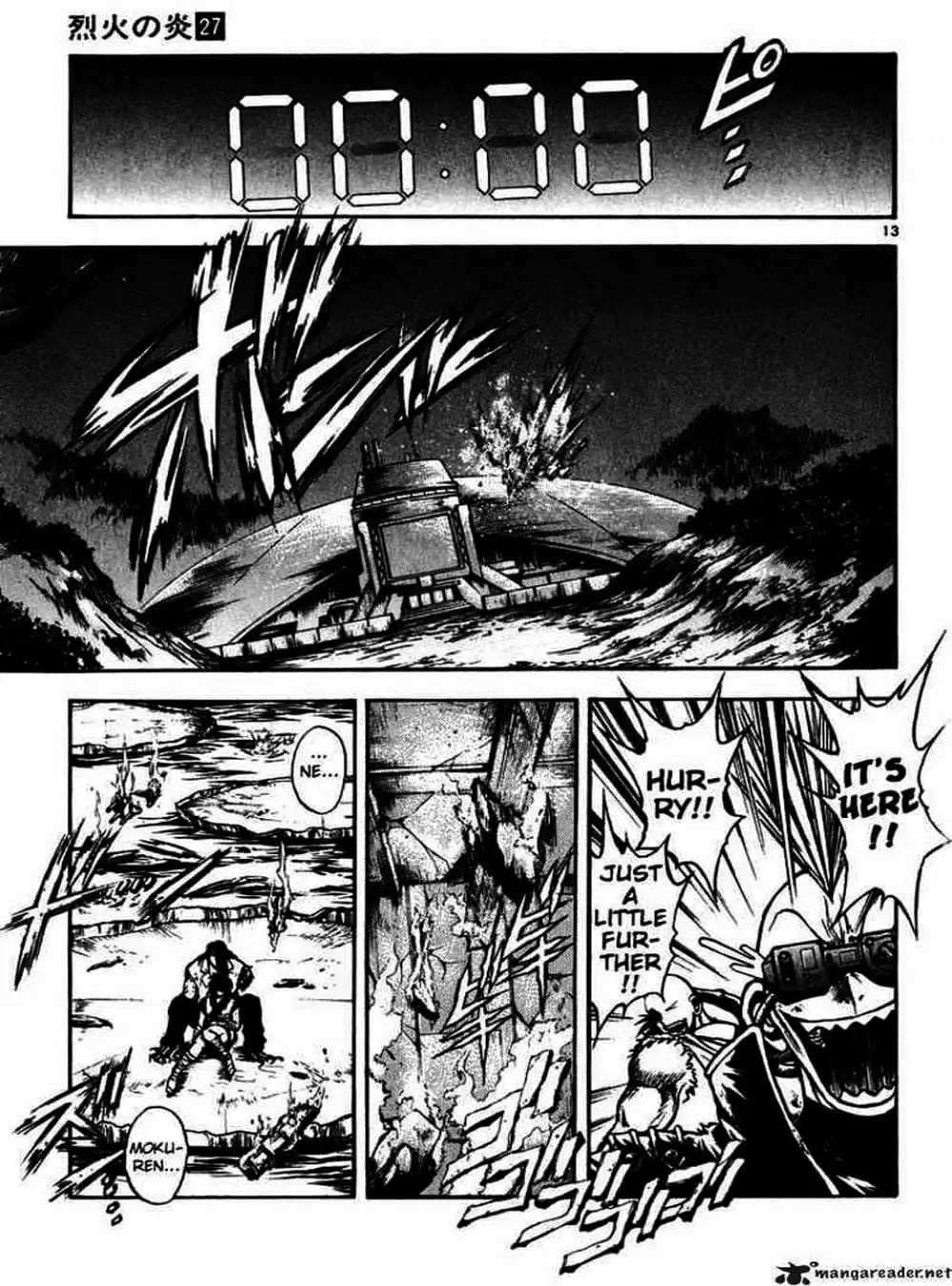 Truyện Tranh Ngọn Lửa Recca - Flame Of Recca trang 9