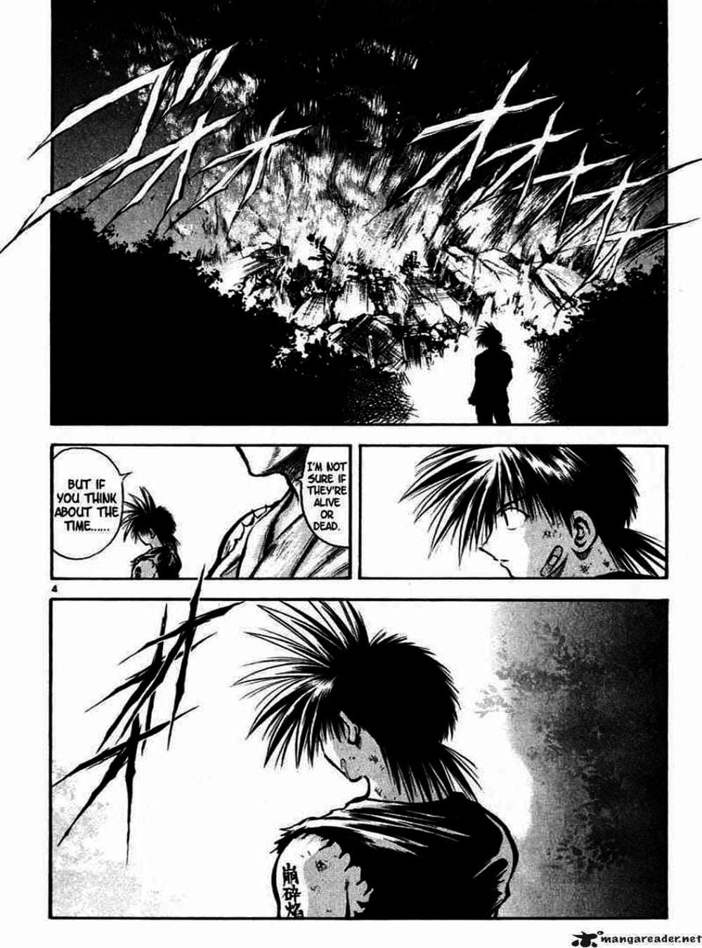 Truyện Tranh Ngọn Lửa Recca - Flame Of Recca trang 9