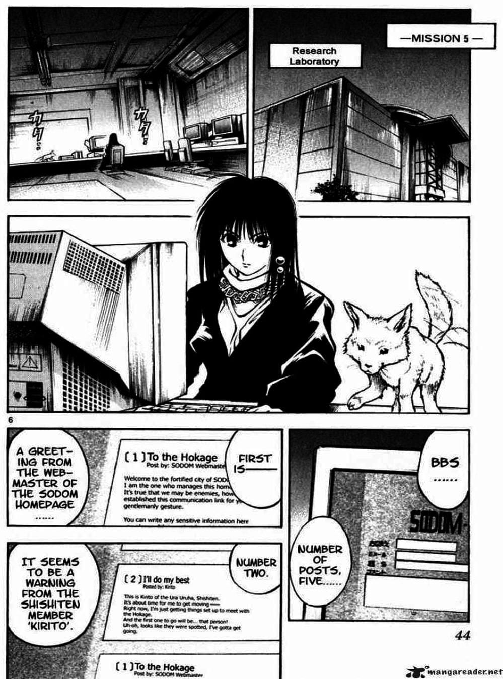 Truyện Tranh Ngọn Lửa Recca - Flame Of Recca trang 9