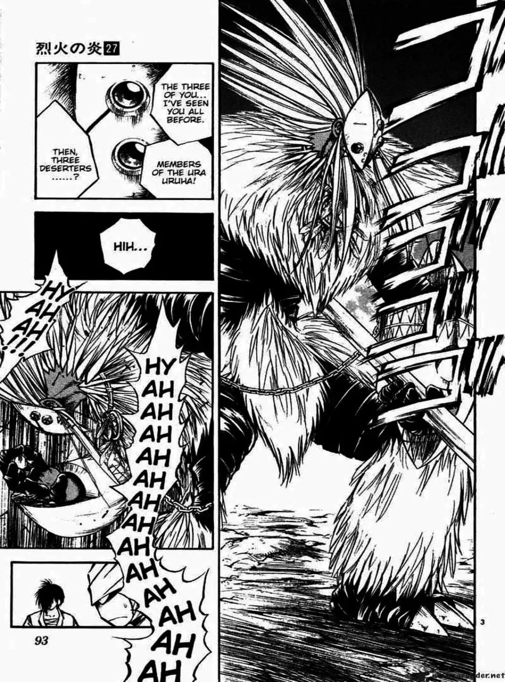 Truyện Tranh Ngọn Lửa Recca - Flame Of Recca trang 9