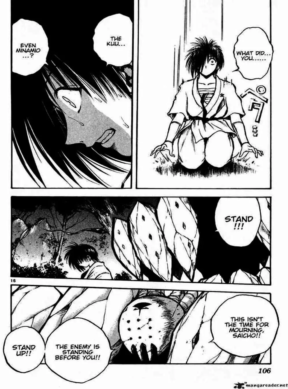 Truyện Tranh Ngọn Lửa Recca - Flame Of Recca trang 9