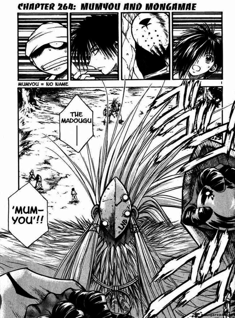 Truyện Tranh Ngọn Lửa Recca - Flame Of Recca trang 9