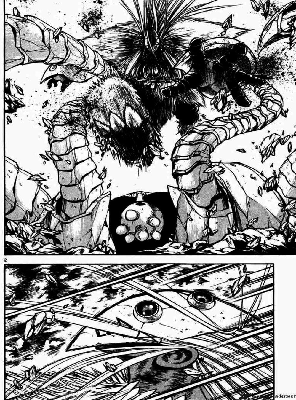 Truyện Tranh Ngọn Lửa Recca - Flame Of Recca trang 9