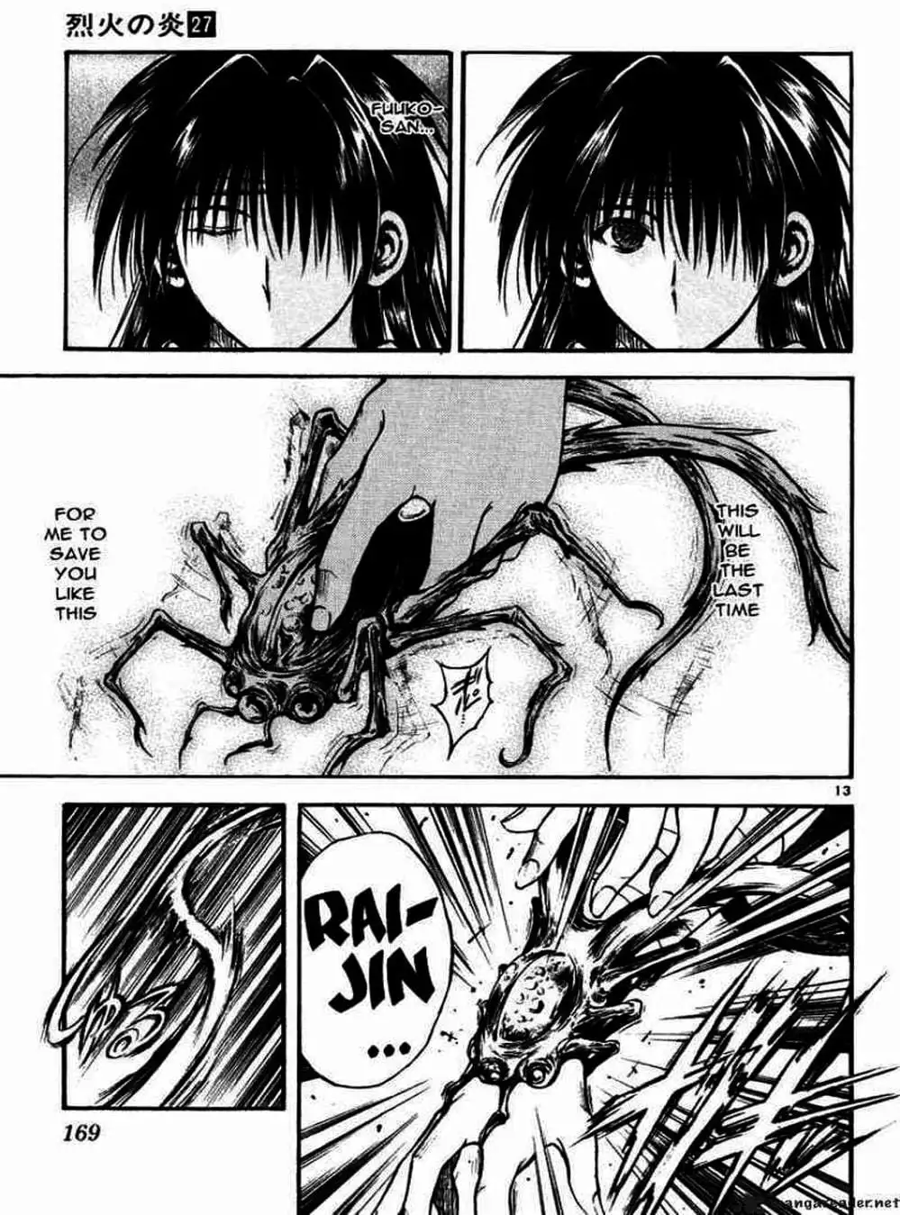 Truyện Tranh Ngọn Lửa Recca - Flame Of Recca trang 9