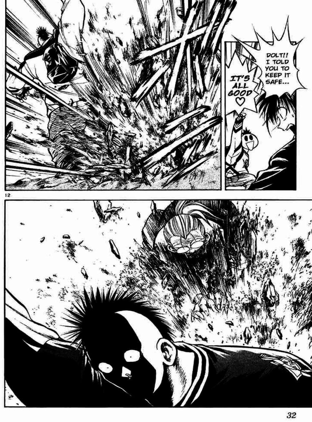 Truyện Tranh Ngọn Lửa Recca - Flame Of Recca trang 9