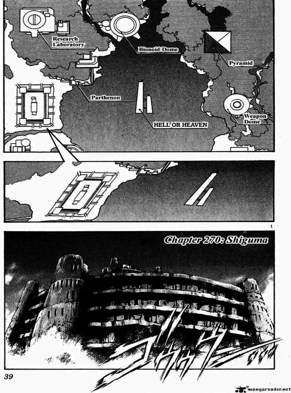 Truyện Tranh Ngọn Lửa Recca - Flame Of Recca trang 9