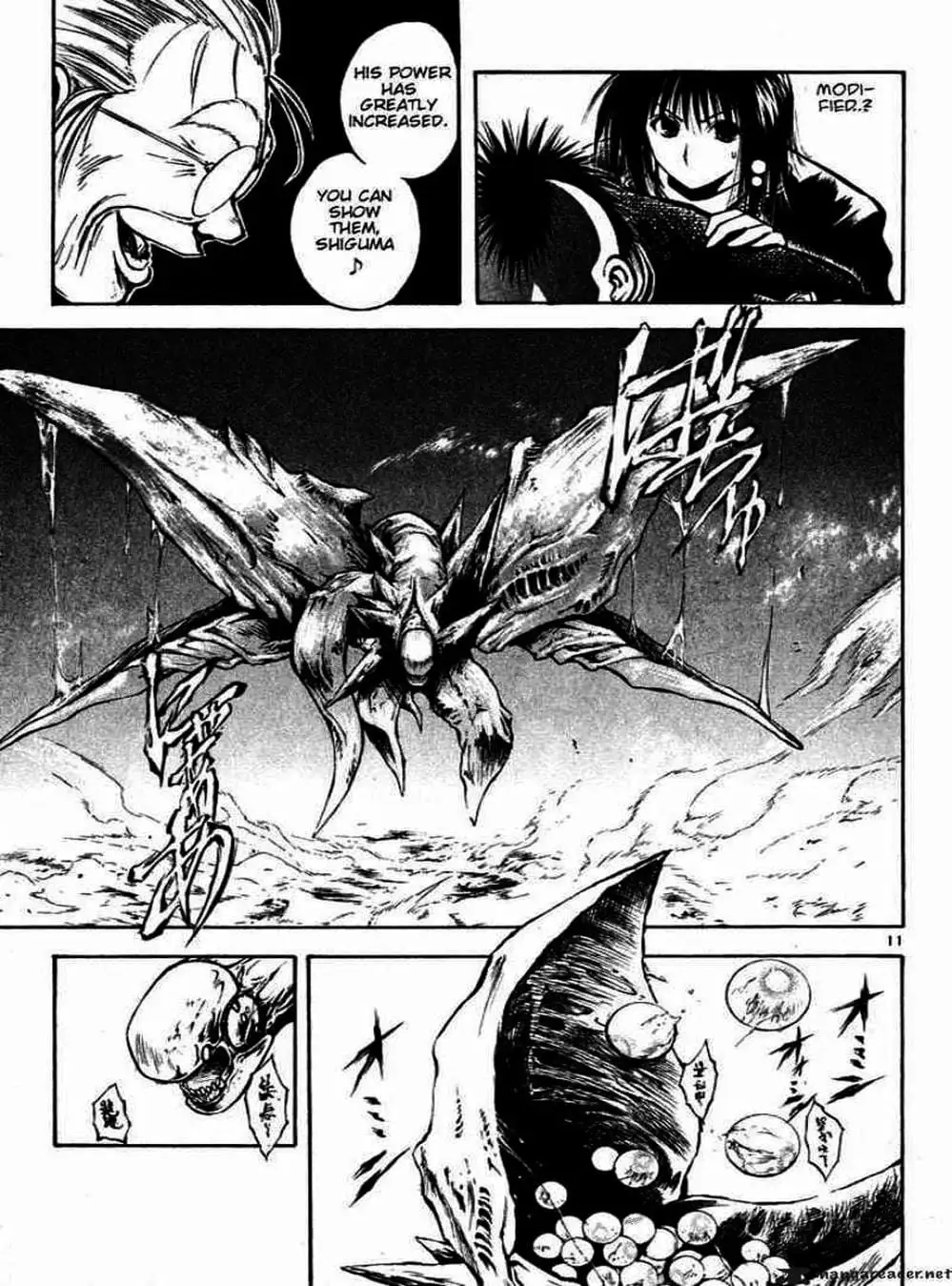 Truyện Tranh Ngọn Lửa Recca - Flame Of Recca trang 9