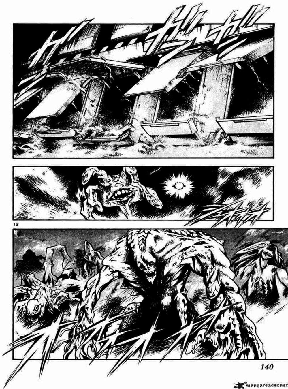 Truyện Tranh Ngọn Lửa Recca - Flame Of Recca trang 9