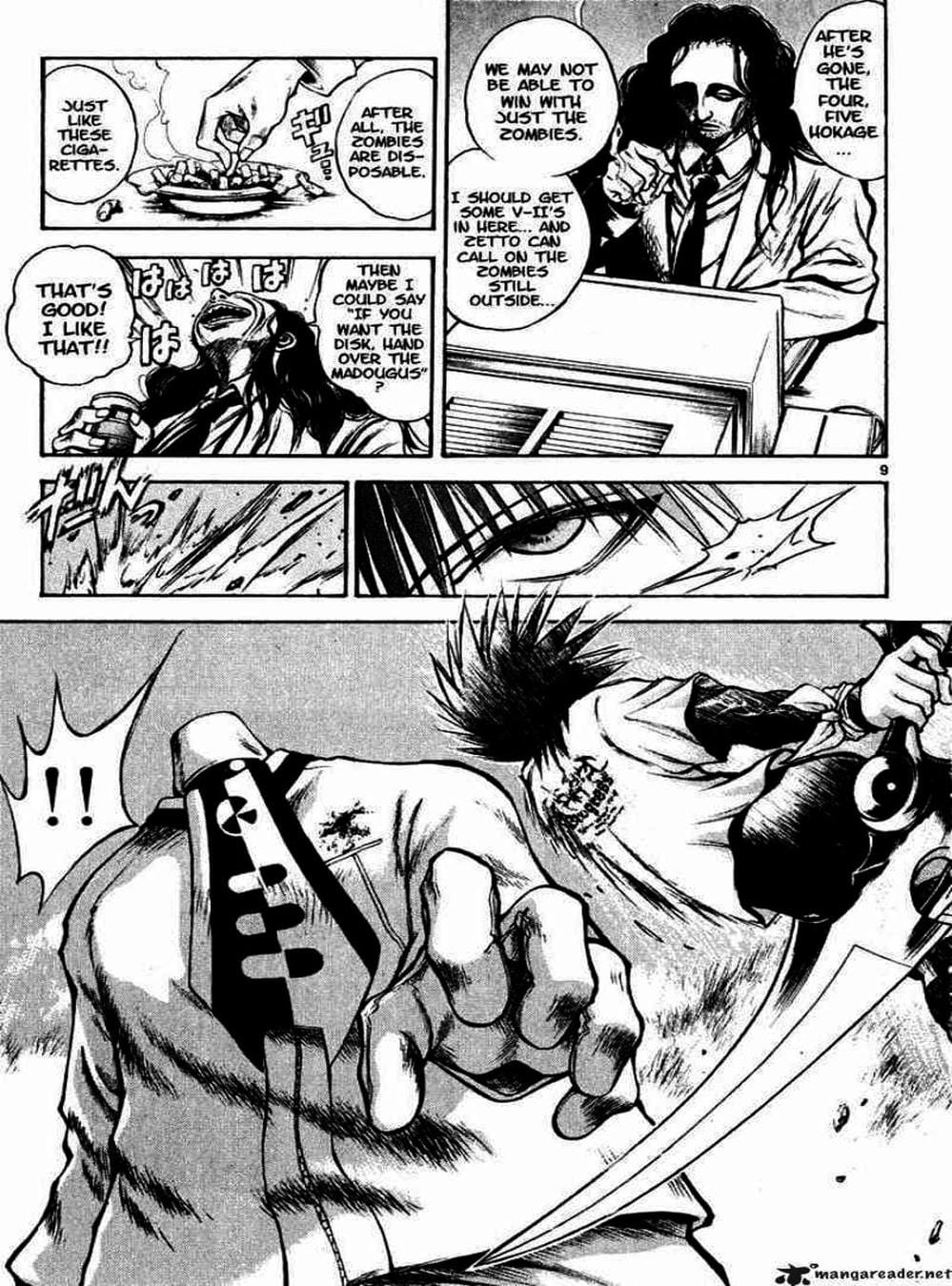 Truyện Tranh Ngọn Lửa Recca - Flame Of Recca trang 9