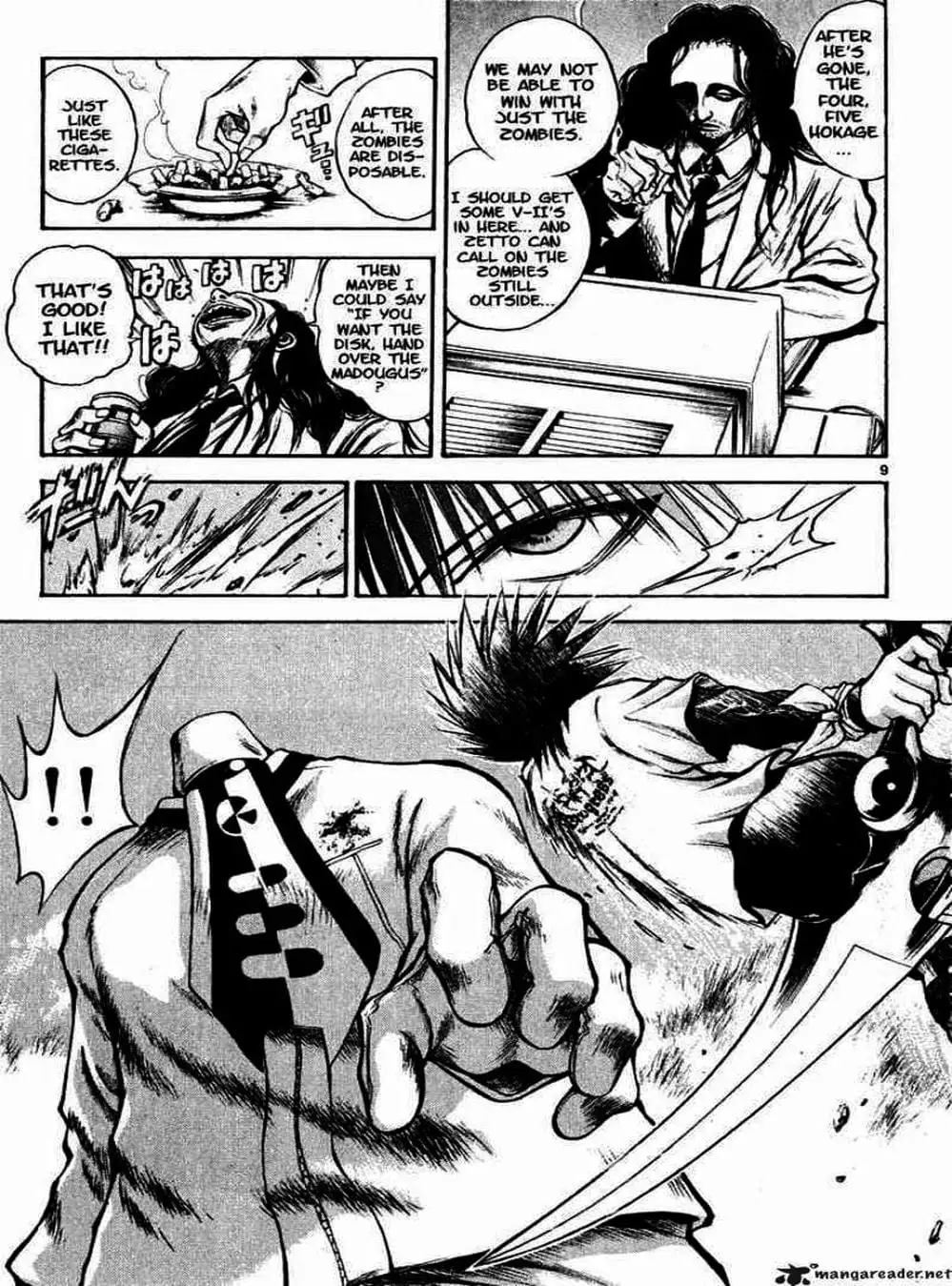 Truyện Tranh Ngọn Lửa Recca - Flame Of Recca trang 9