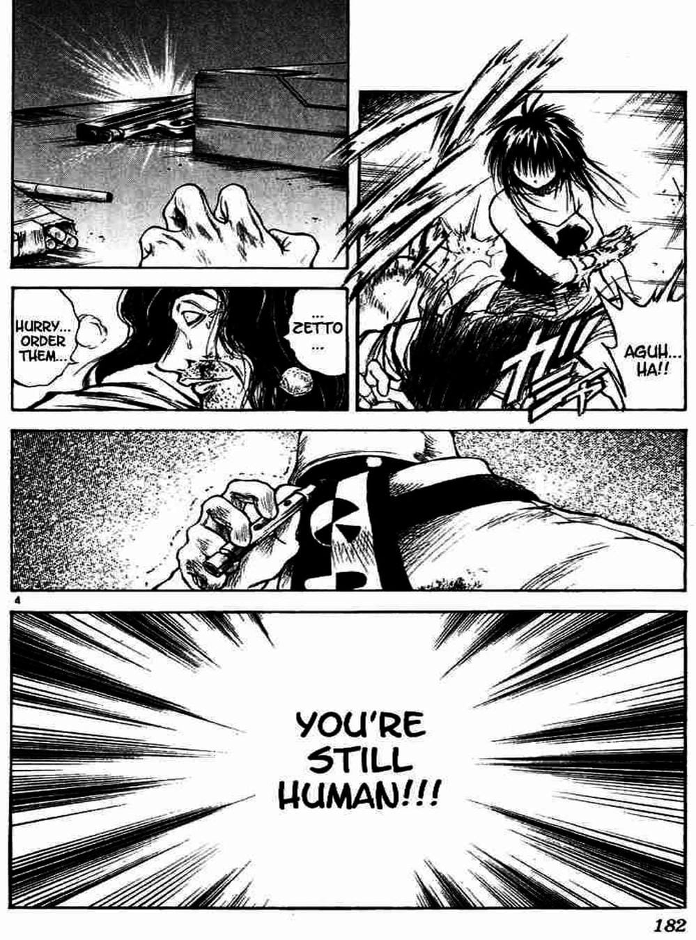 Truyện Tranh Ngọn Lửa Recca - Flame Of Recca trang 9